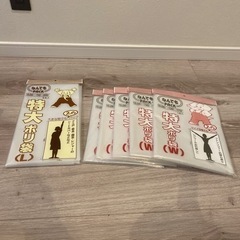 何でもパック！！