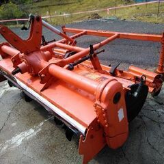 クボタトラクター用ロータリー！！実働！　正転逆転用！！　1600mm！！