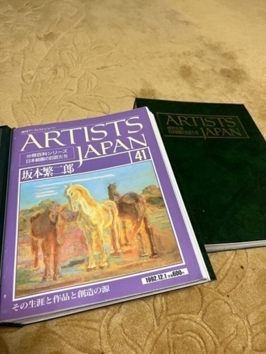 The Great Artists 100冊 & Artists Japan 60冊セット