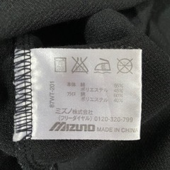ミズノ　MIZUNO Tシャツ 非売品　テニス　バドミントン　ランニング　の画像