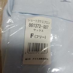 ショート丈エプロンの画像