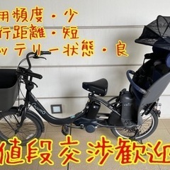 【受付終了】Panasonic ギュット・クルームR・DX  BE-ELRD03 [ マットチャコールブラック] 