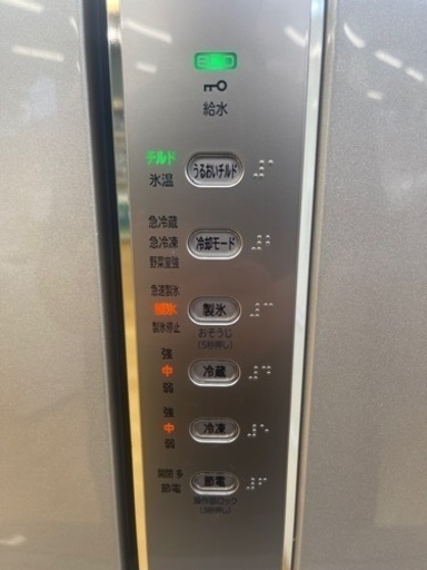HITACHI製★2019年製大型冷蔵庫★1年間保証付き★近隣自社配送可能