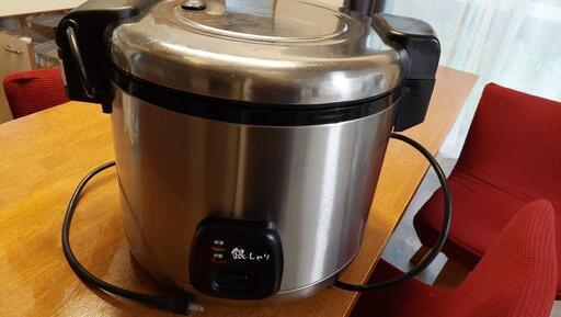 業務用2.5升炊き 炊飯器
