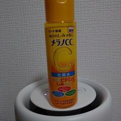 【決まりました】メラノCC化粧水
