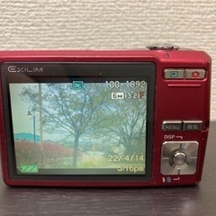 【中古品】カシオ CASIOデジカメ ファインピクスFINEPIX Z950EXRの画像