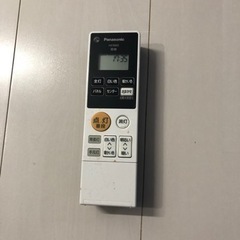 Bluetoothスピーカー付きライト　調光可能　Panasonicの画像