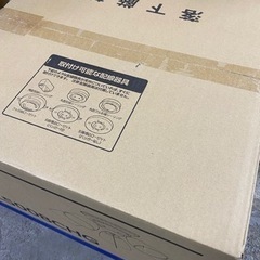新品未開封 照明 シャンデリアタイプ 5灯 GL5008CHGの画像