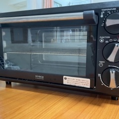 オーブントースター（コンベクション）