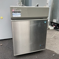 HOSHIZAKI ホシザキ 小型 全自動製氷機 ICE MAKER20