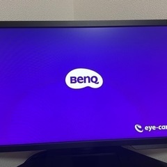 BENQ xl2411z 144hzモニター