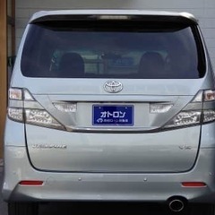大注目！！3500CCヴェルファイア入庫しました🤣👍の画像
