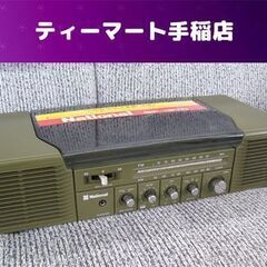 激レア National レコードプレイヤー SF-157N AM/FMラジオ 昭和レトロ 当時物 ナショナル 松下電器 再生OK！ 札幌市手稲区