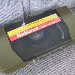 激レア National レコードプレイヤー SF-157N AM/FMラジオ 昭和レトロ