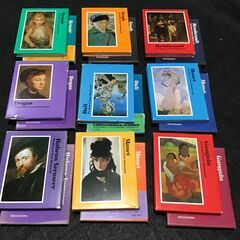 （画集）世界美術大全集　9冊まとめ