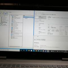 NEC  Versa Pro VN-N　ご購入者様決定