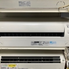 【リサイクルサービス八光　田上店　基本工事費込】三菱電機 MITSUBISHI ELECTRIC MSZ-GM284-W [エアコン（10畳・100V対応） ピュアホワイト ハイブリッド霧ヶ峰 GMシリーズ]