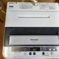 【差し上げます】洗濯機　無料の画像