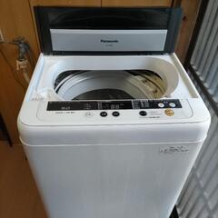 【差し上げます】洗濯機　無料