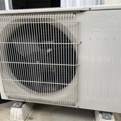 エアコンあげます！