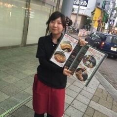 🎈『大宮』居酒屋キャッチバイト 【時給2500円・月給20万以上・初心者教えます！】🎈の画像
