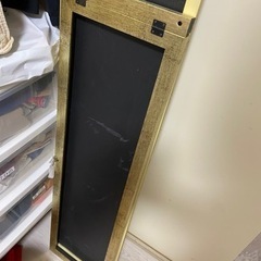 姿見　全身鏡の画像