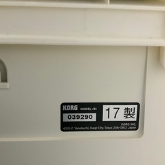 電子ピアノ　美品　88鍵盤の画像