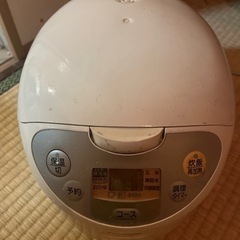 炊飯器 5.5