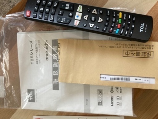 55インチ スマート4K対応テレビ