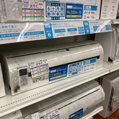 10畳以上対応！4.0kw 2013年モデル
