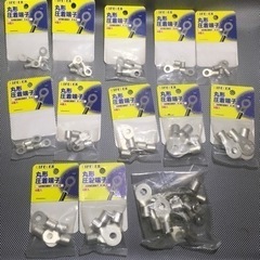 油圧式　圧着工具の画像