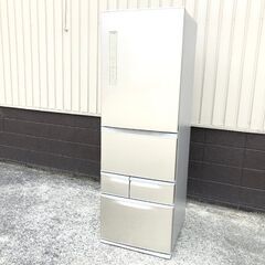 TOSHIBA 東芝 VEGETA 冷凍冷蔵庫 GR-P41GK...