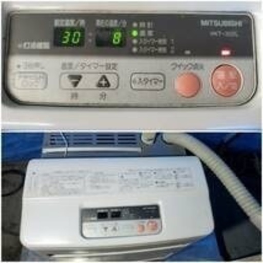 三菱 石油ストーブ 密封式 製造年2000