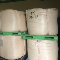 中古　フレコンバック　1トン