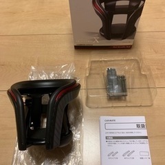 【新品、未使用】CARMATEカップホルダー
