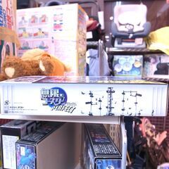 [未使用品]無限コースターパーフェクト 【モノ市場 知立店】147の画像