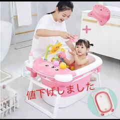 無料に譲ります。早めにお引き取りできる方優先　ベビーバス ベビー...