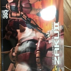 ガンプラ　メガサイズ　3体セット