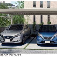 折板カーポートを見直し価格で！