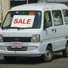 家で買える！物入に使える 17年 サンバーバンMT！部品取り現状...