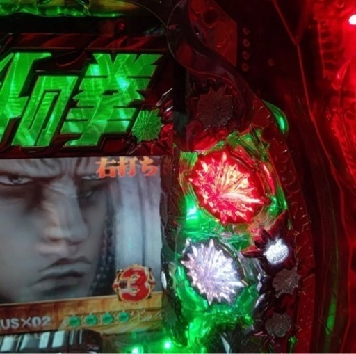 【値下げ中】!レア物!!北斗の拳（ラオウバージョン）