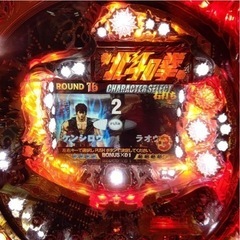 【値下げ中】!レア物!!北斗の拳（ラオウバージョン）の画像