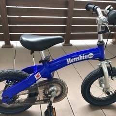 へんしんバイク　12インチ
