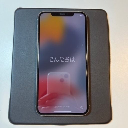 iPhone 11 Pro Max シルバー 256 GB SIMフリー