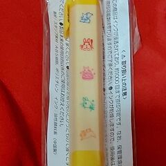 うさぎのロケット浸透印【新品未開封】