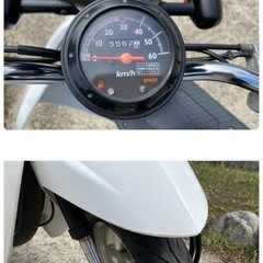【決まりました‼︎】ホンダ　トゥデイの画像