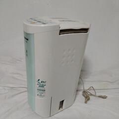 【L1】National ナショナル 除湿乾燥機 F-YZA60