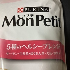 PURINA Mon Petite モンプチ 5種のヘルシーブレンドの画像