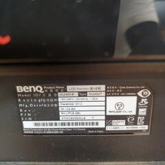 【4/19確約済み】【高画質/高精細/省電力/フルHD/LEDバックライト/120Hz駆動/3D対応！】 24型 ワイド液晶モニター BenQ XL2420Tの画像