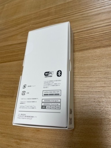 【新品未開封品】Xperia 10 III lite ブラック SIMフリー